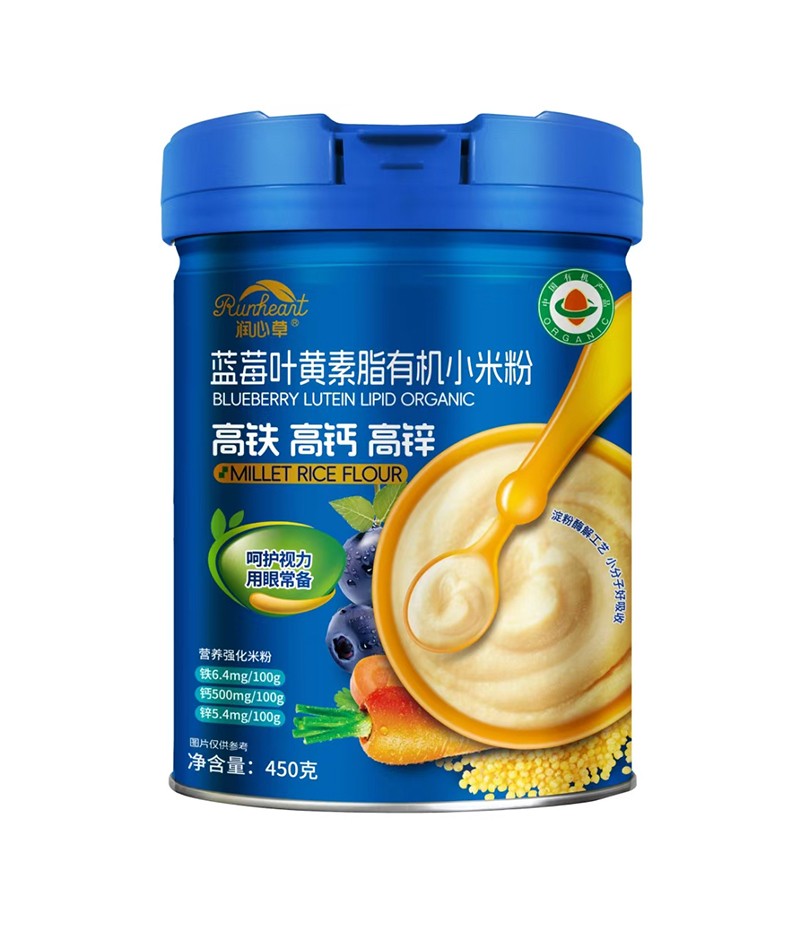 潤心草藍莓葉黃素脂有機小米粉450克