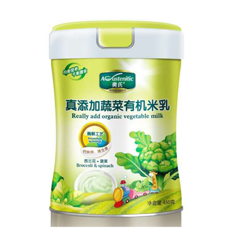  �W�������Ӳ������m���ЙC(j��)���� ���m��+���� 450