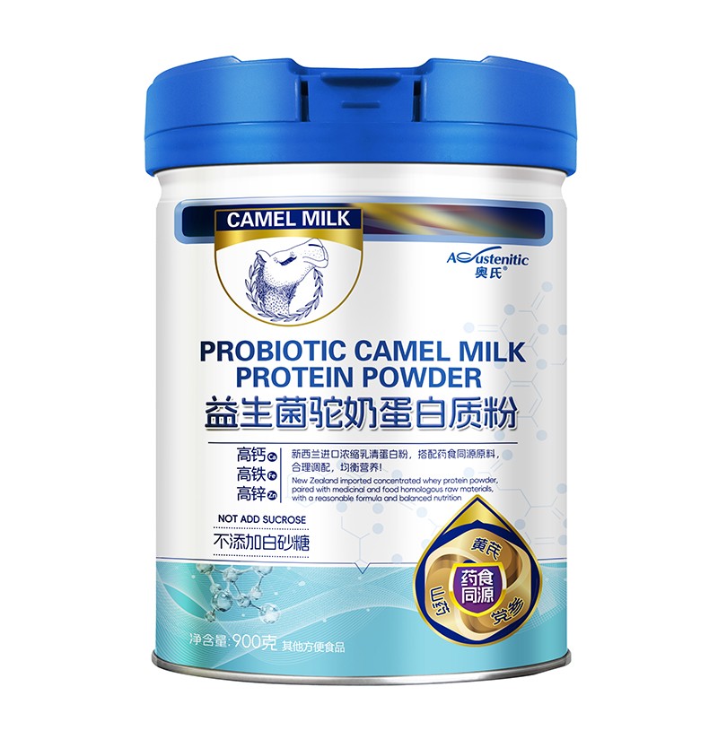  �W�ϵ���������̵����|(zh��)��