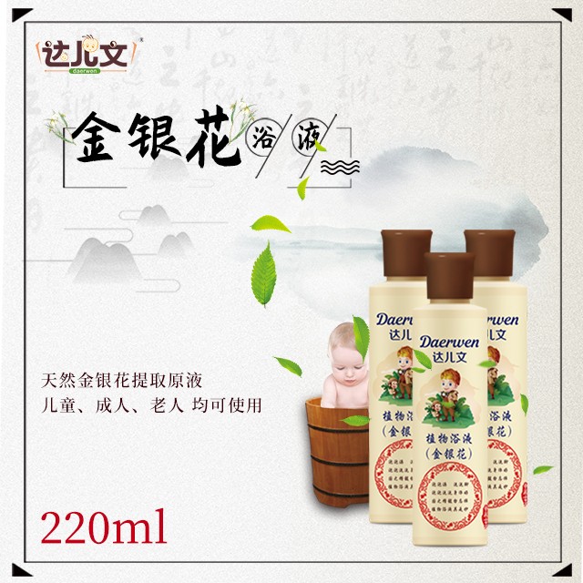  �_����ֲ��ԡҺ ���y��