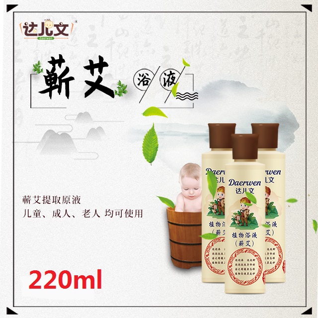  �_����ֲ��ԡҺ �I��