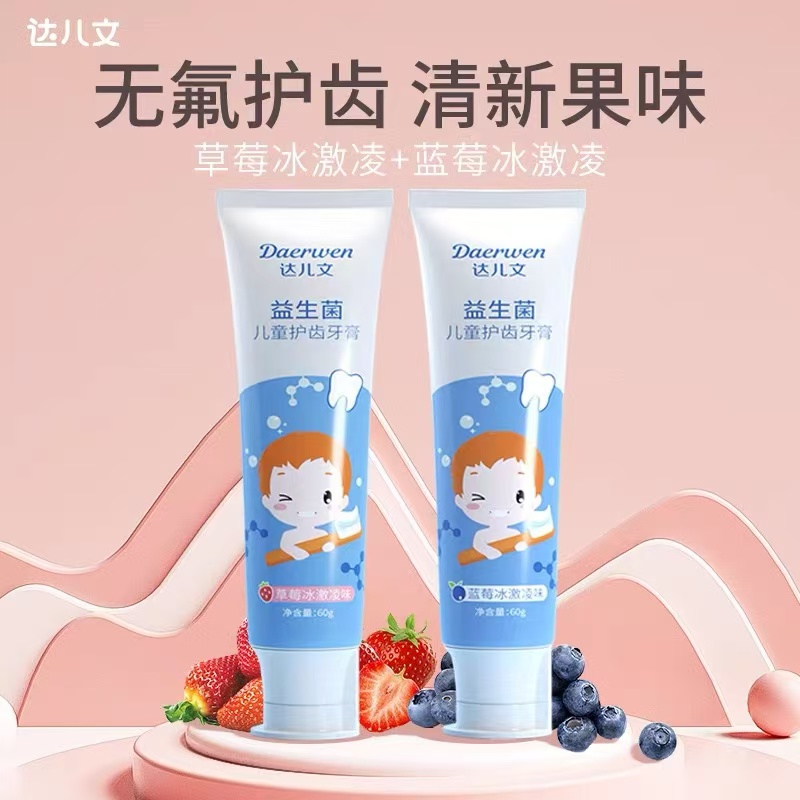  �_(d��)������������ͯ�o(h��)�X����