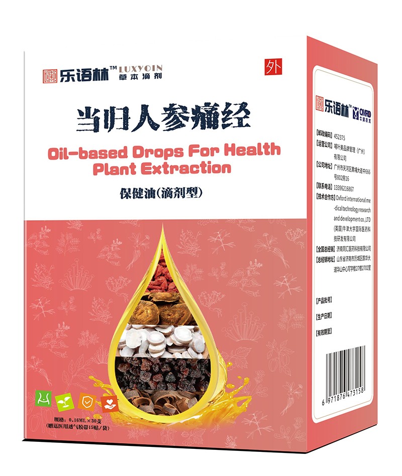  ��(l��)�Z(y��)�֮�(d��ng)�w�˅�ʹ��(j��ng)�����ͣ��΄��ͣ�