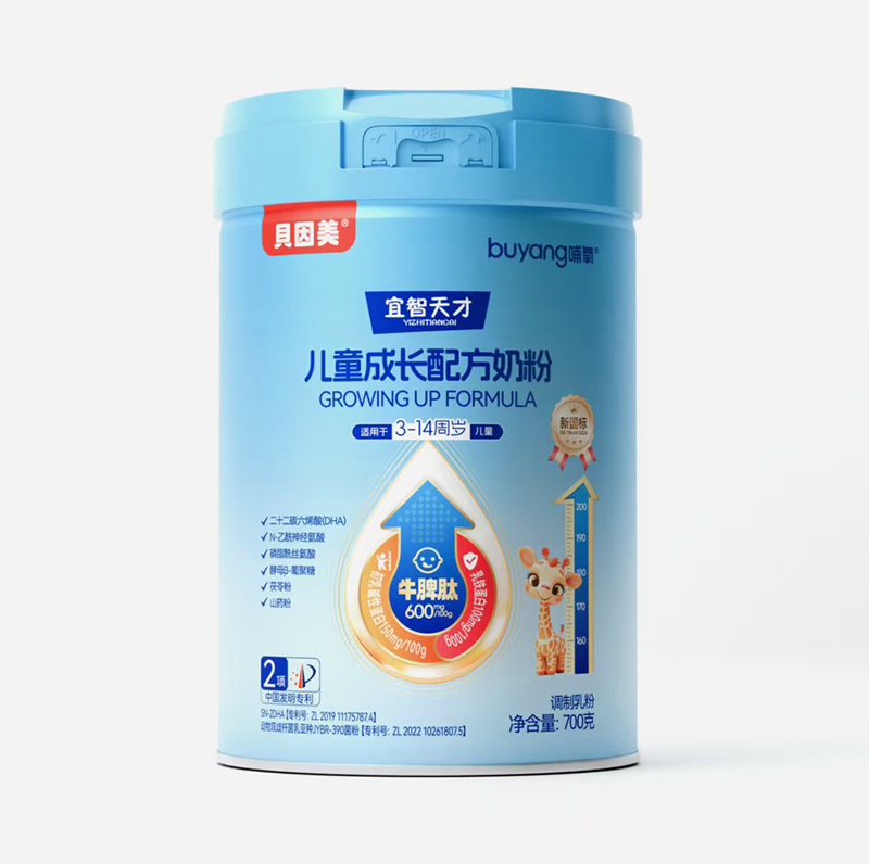 ؐ��������������Ń�ͯ�̷����� ����(bi��o)Ʒ�|(zh��)���P(gu��n)ע