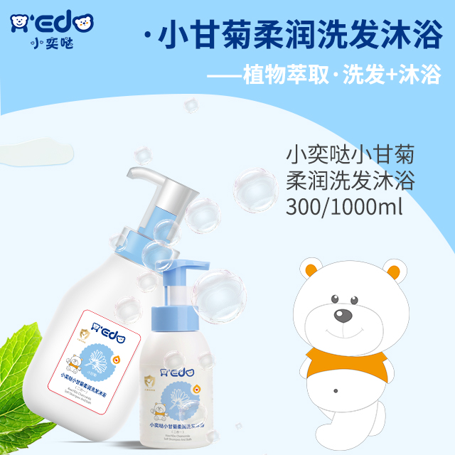  С�ȇ}С�ʾ��᝙ϴ�l(f��)��ԡ¶