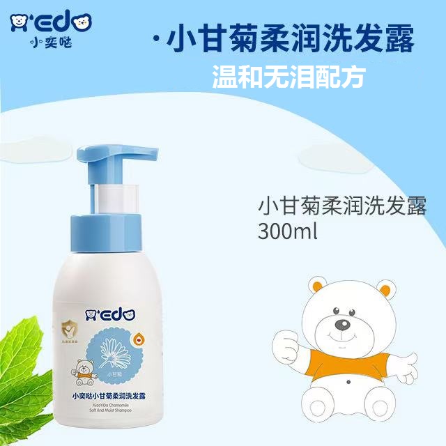  С�ȇ}С�ʾ��᝙ϴ�l(f��)¶