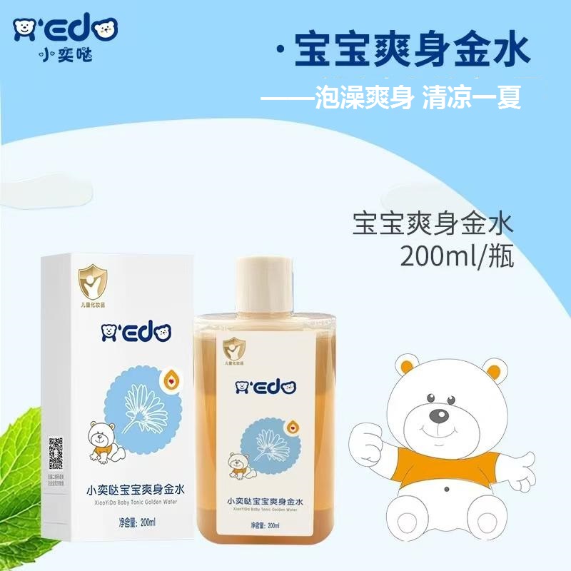 С�ȇ}����ˬ����ˮ