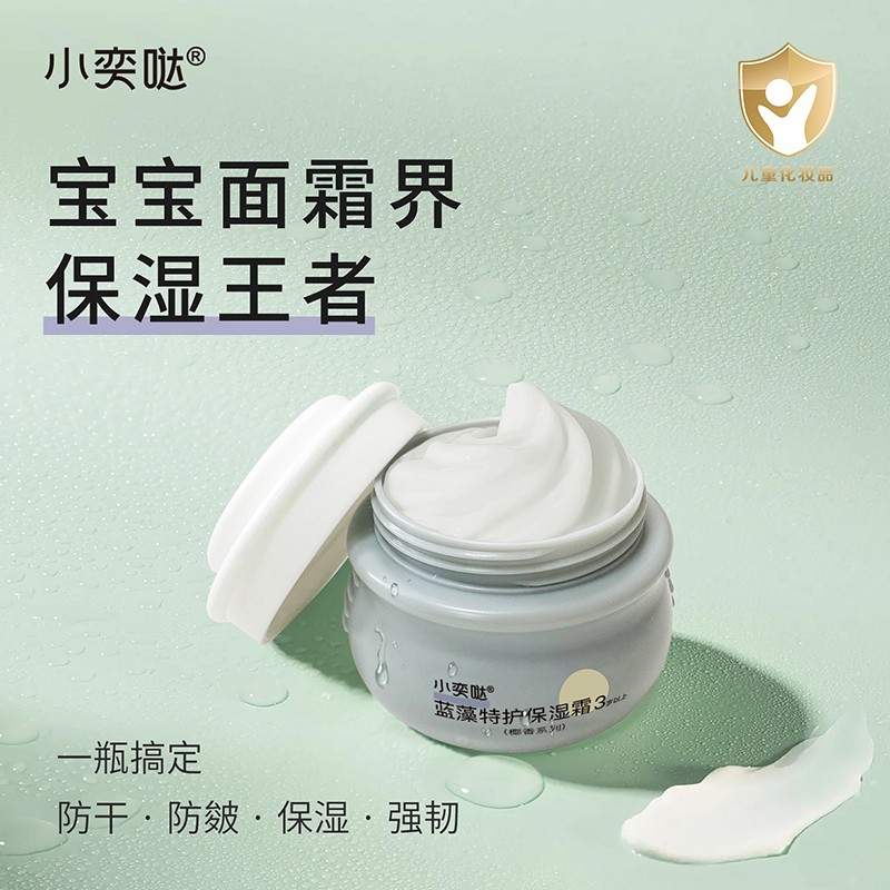 С�ȇ}�{(l��n)�����o(h��)����˪��ֲ��ɷ��o(h��)���w��ĸ����������ͬ��