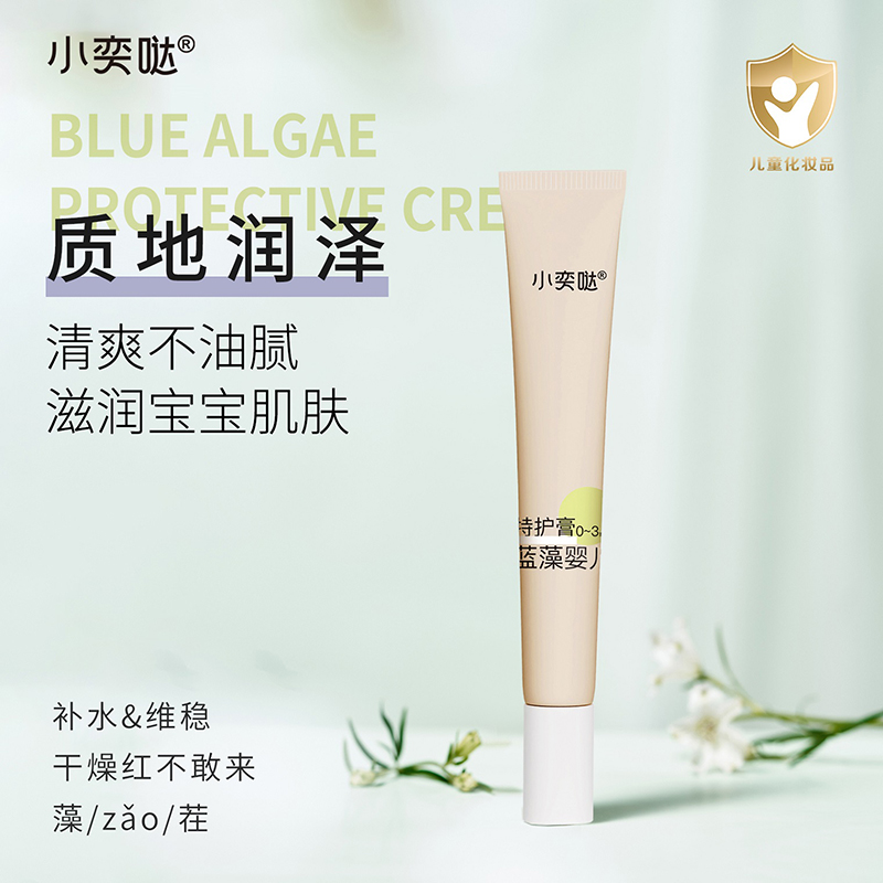 ֲ�ͺ��o(h��)+�{(l��n)�匣����С�ȇ}�{(l��n)�����o(h��)���o(h��)����ĸ�������_��