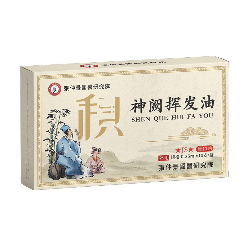 �۽������Ј����L�ڣ����پ����t(y��)�о�Ժ���I�]�l(f��)������ʢ��