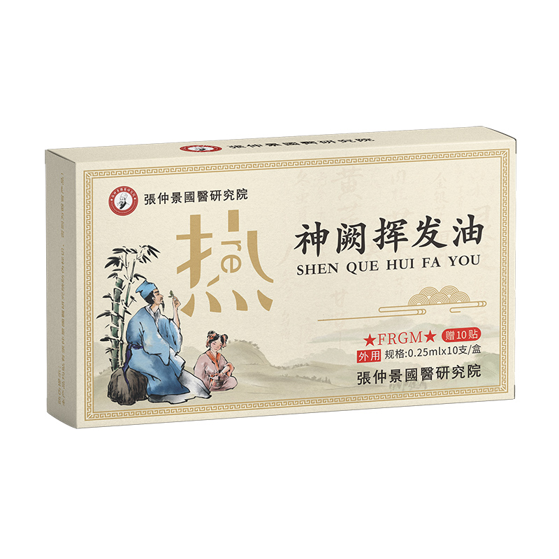 ��ȫ�������L�У����پ����t(y��)�о�Ժ���I�]�l(f��)��ȫ��������ļ