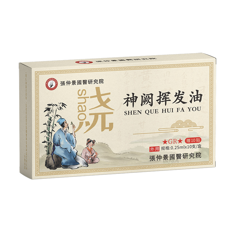 ���_���I�]�l(f��)�������漆�����پ����t(y��)�о�Ժ���ĳ�Ʒ