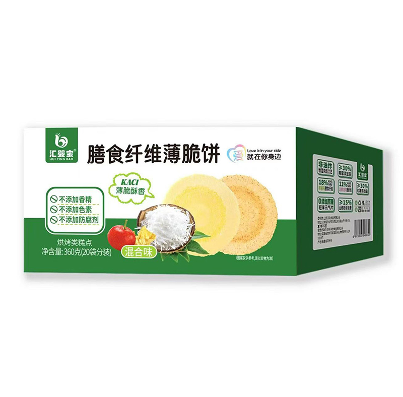 ����ը�������x�����R�댚��ʳ�w�S�����ȫ�����̆���