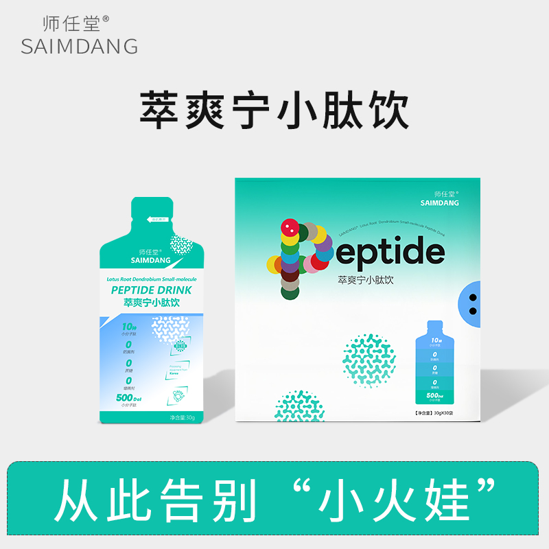 10�NˎʳͬԴС���Ӽӳ�����������ˬ��С����_��ĸ�����̟ᳱ