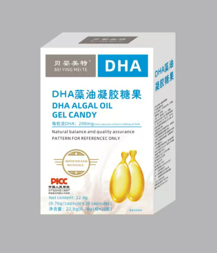 ��Ʒ�Ʊ���(sh��)��ؐ������ DHA �������z�ǹ�ȫ��(gu��)��������ռĸ��I(y��ng)�B(y��ng)Ʒ�Ј�(ch��ng)