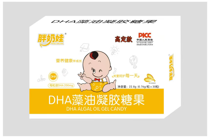 Ʒ�|(zh��)�������P(gu��n)ע��������D(zhu��n)HA�������z�ǹ��\(ch��ng)��ȫ��(gu��)��(j��ng)�N(xi��o)��