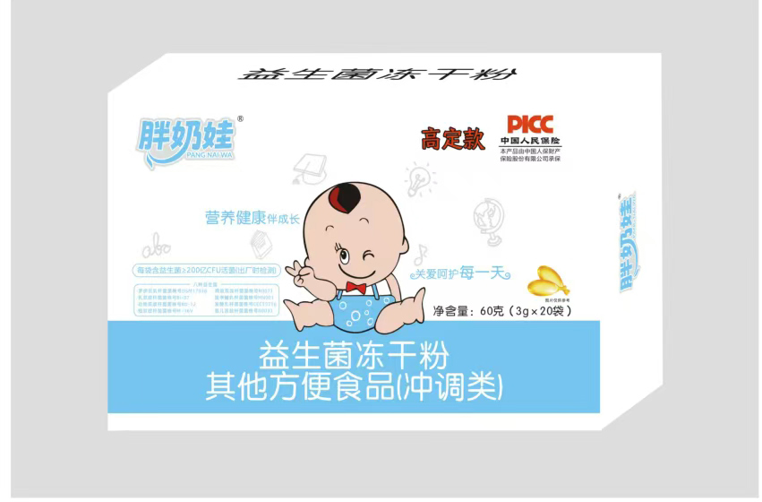 ���Ϡq���Ƴ����������������ɷ�����ȫ��(gu��)�����̺���