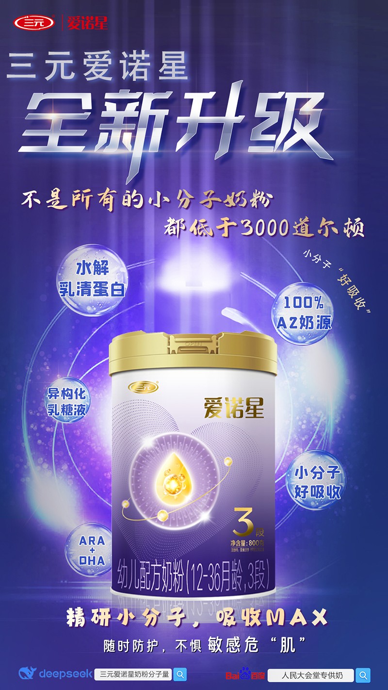 ��A2��Դ+С��������Ԫ��(��i)�Z���̷��\(ch��ng)�л��