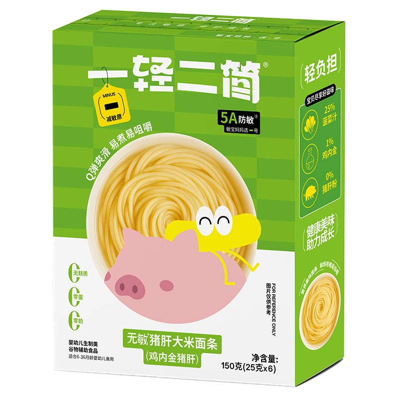  һ�p����(ji��n)�o���i�δ�����l