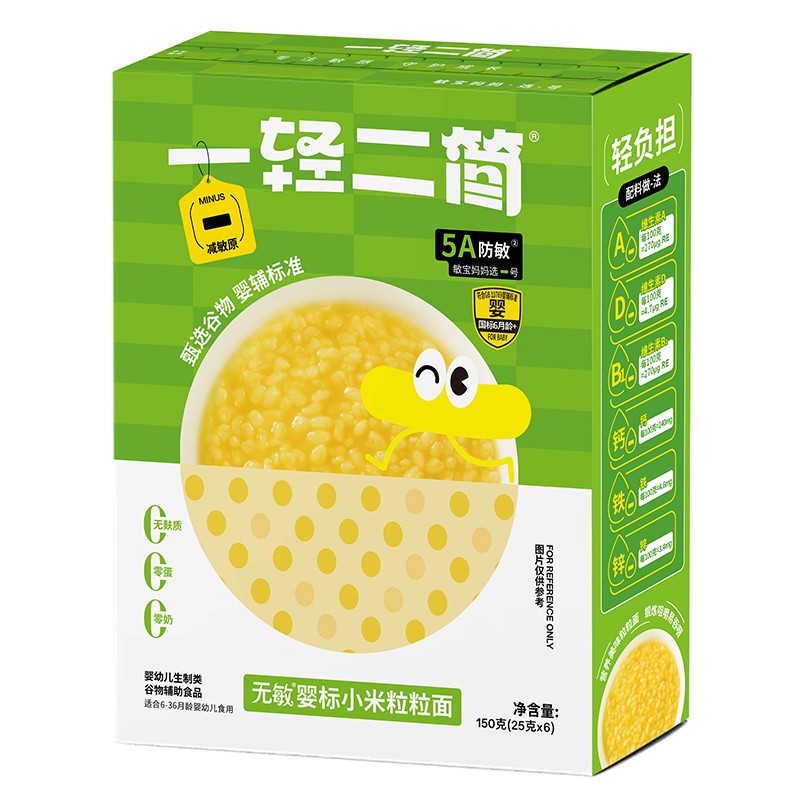  һ�p����(ji��n)�o����(bi��o)С��������