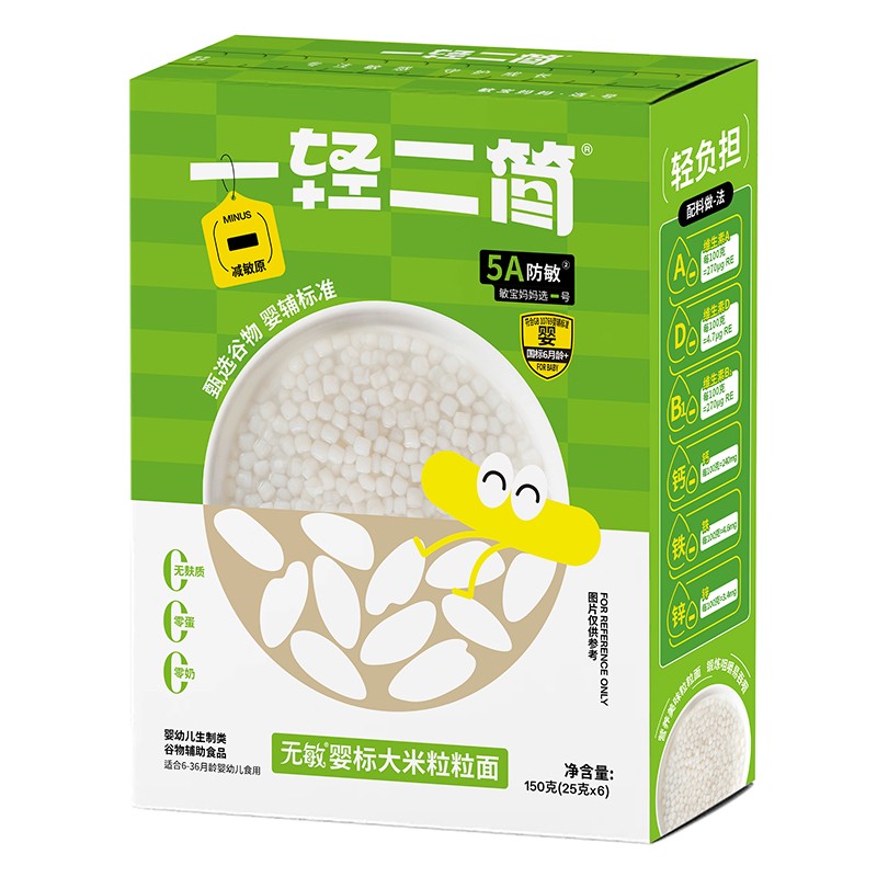  һ�p����(ji��n)�o����(bi��o)����������