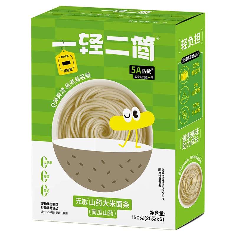  һ�p����(ji��n)�o��ɽˎ������l