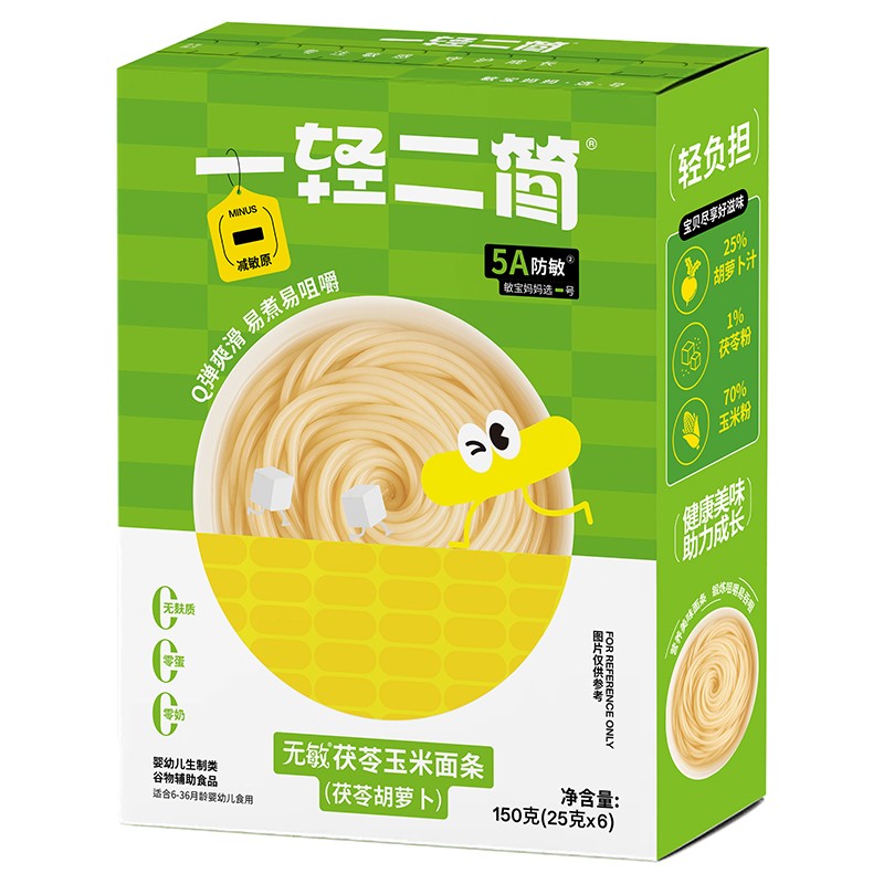 һ�p����(ji��n)�o������������l