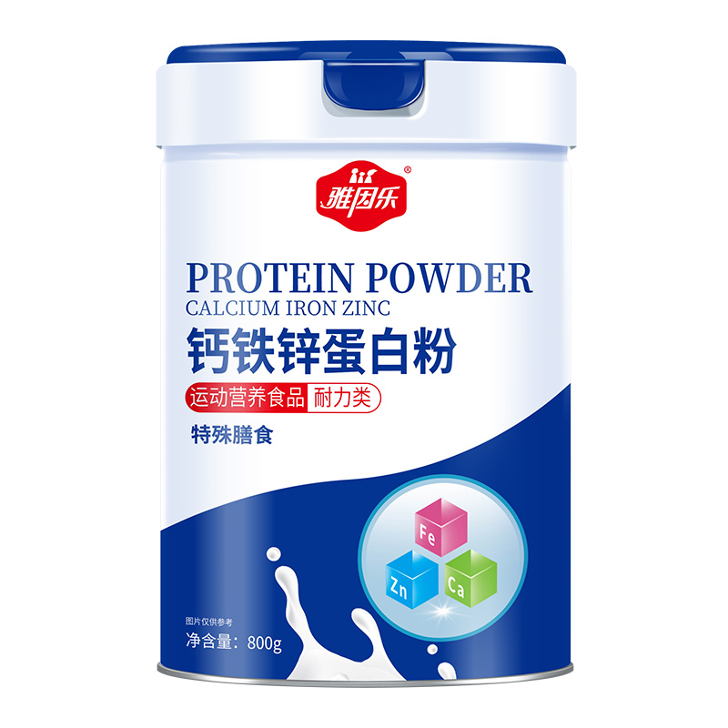 һ�ںȳ��M�MԪ?d��)��������}�F�\���׷���ȫ�Ҷ���