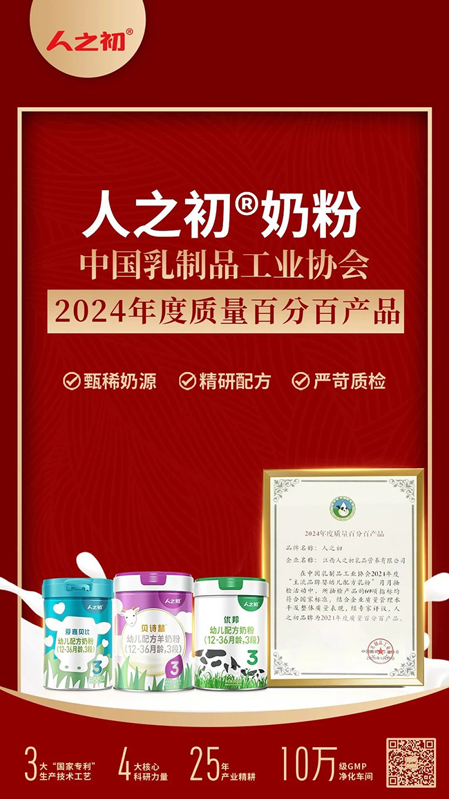 ��֮���̷����á��𪄡����������L�_�����ߵ����͵��ġ�ģʽ