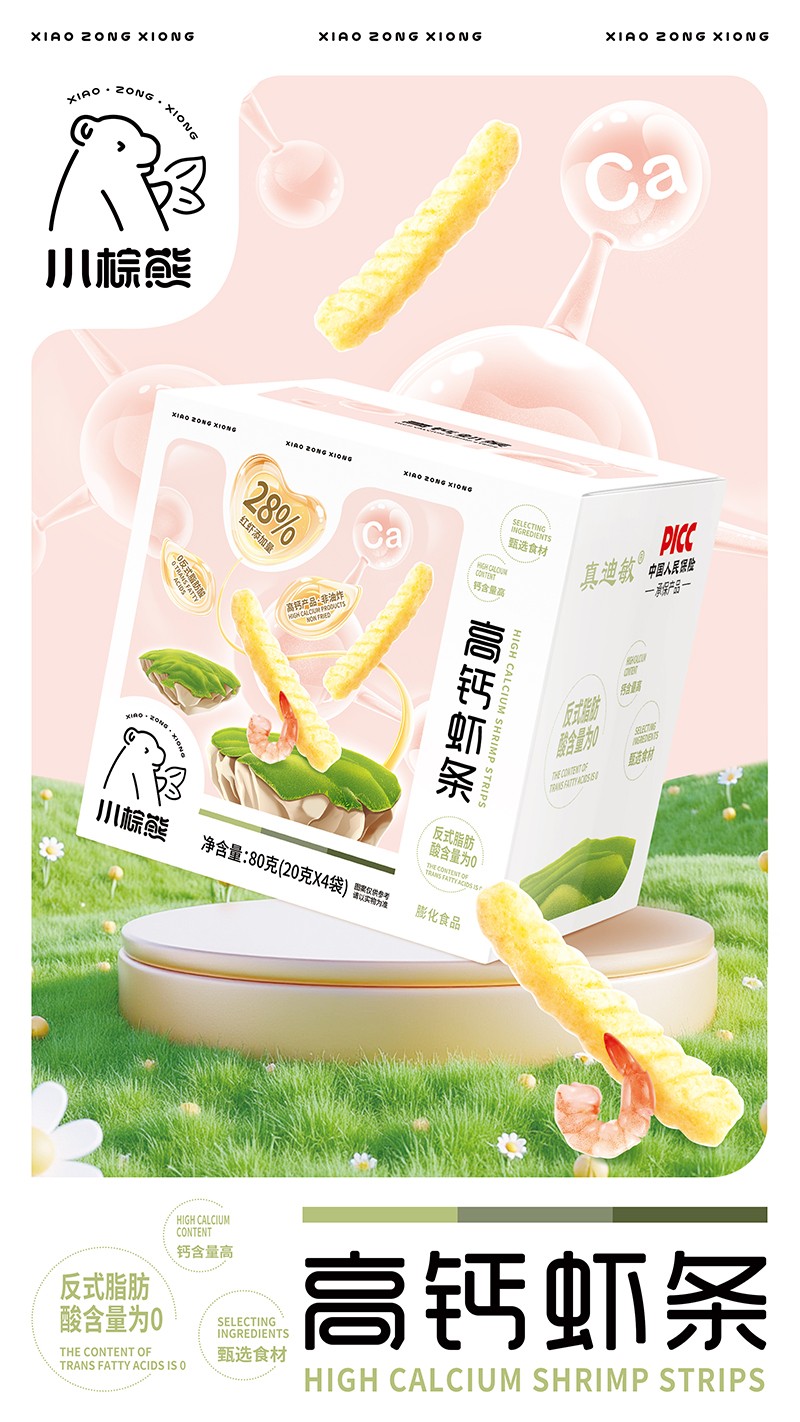 С���ܸ��}�r�l����28%�t�r�ӳ���ĸ�����̵ĝ���������