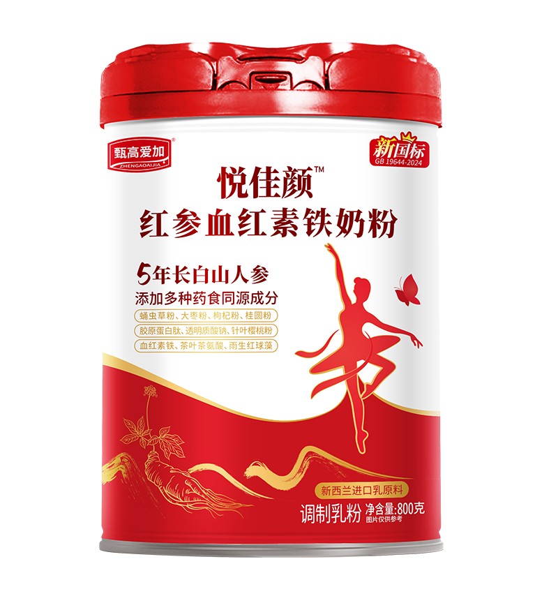 ��ߐۼӐ���t��Ѫ�t���F�̷�