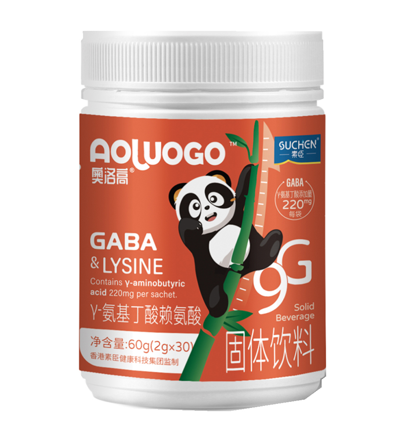 素臣奧洛高®γ-氨基丁酸賴(lài)氨酸