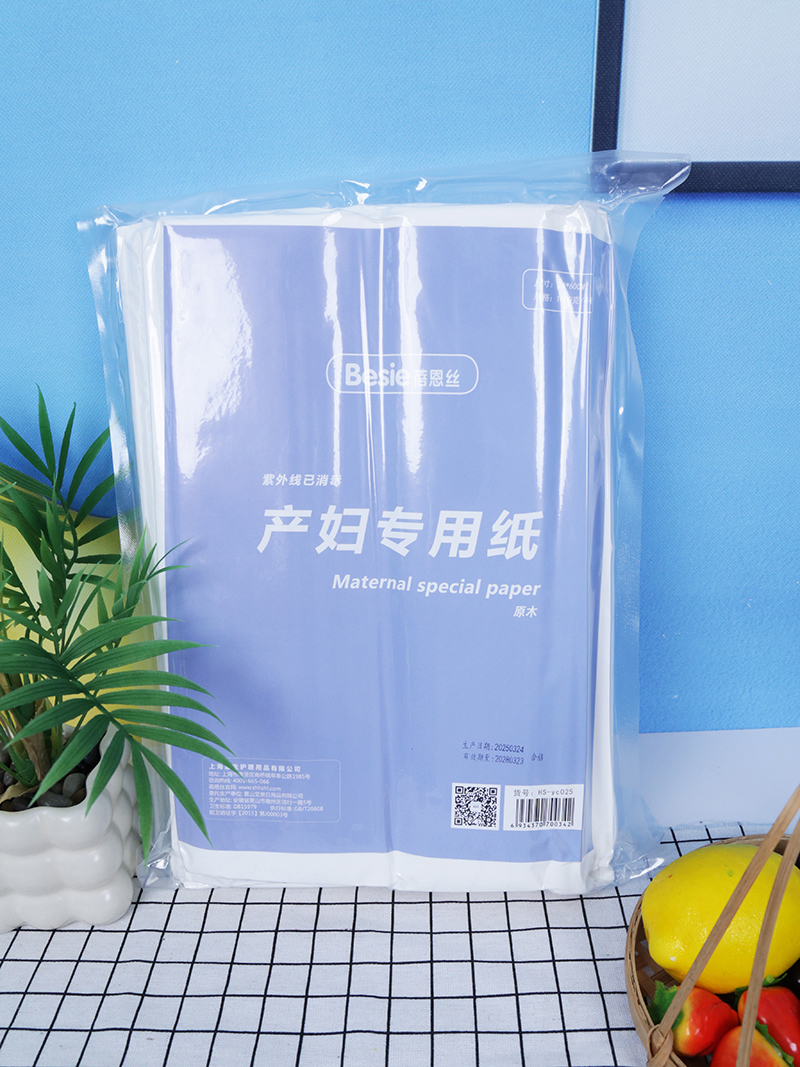 ���a(ch��n)���؂��������z�a(ch��n)�D���ü����������o����r��