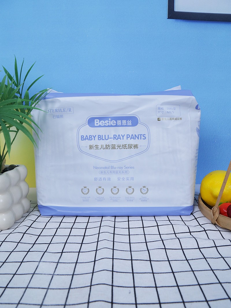  �����z���������{�⼈��ѝ28Ƭ