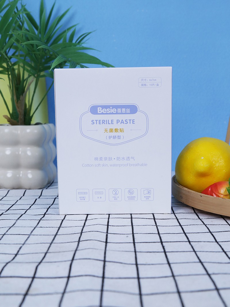 蓓恩絲無菌敷貼(護臍型)
