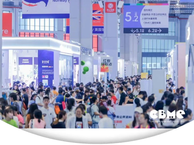 2025 CBME���M(f��i)�I(l��ng)�TƱ���������ɣ����I(l��ng)��