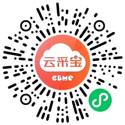 2025 CBME���M�I�TƱ���������������I08.png