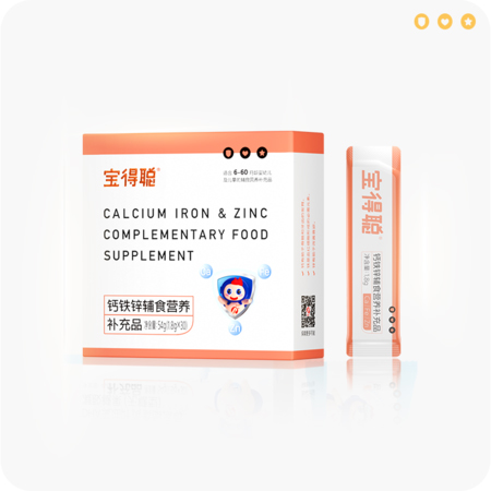 寶得聰鈣鐵鋅輔食營(yíng)養(yǎng)補(bǔ)充品.jpg 寶得聰鈣鐵鋅輔食營(yíng)養(yǎng)補(bǔ)充品.jpg