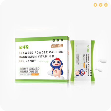 寶得聰海藻粉鈣鎂維生素D.jpg 寶得聰海藻粉鈣鎂維生素D.jpg