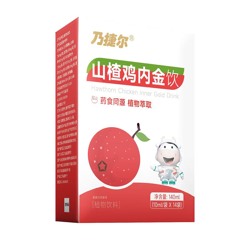 �˽ݠ�ɽ��u��(n��i)����\(ch��ng)�����ؽ�(j��ng)�N(xi��o)������