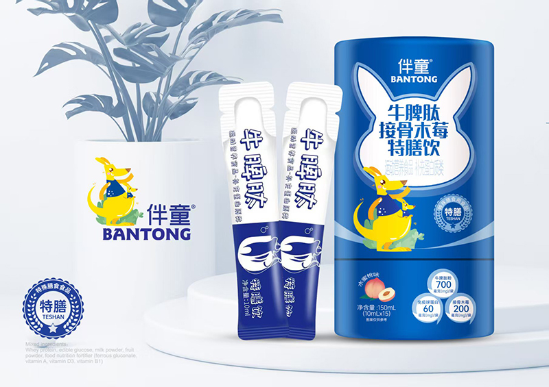 ��ͯţƢ�Ľӹ�ľݮ�����,ĸ�����u(m��i)��Ҫ��؛�ӳ�