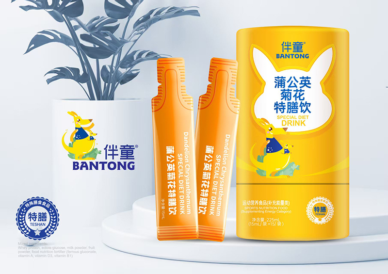 ��ͯ�ѹ�Ӣ�ջ���������Ӑ�(��i)�ȵĳ��L(zh��ng)����ˬ�ؼ���