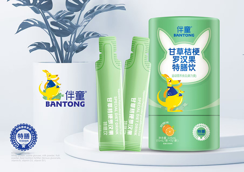 ��ͯ�ʲݽ۹��_�h�������ĸ���S��Ʒ���,����o(w��)�n(y��u)�˓Q؛����