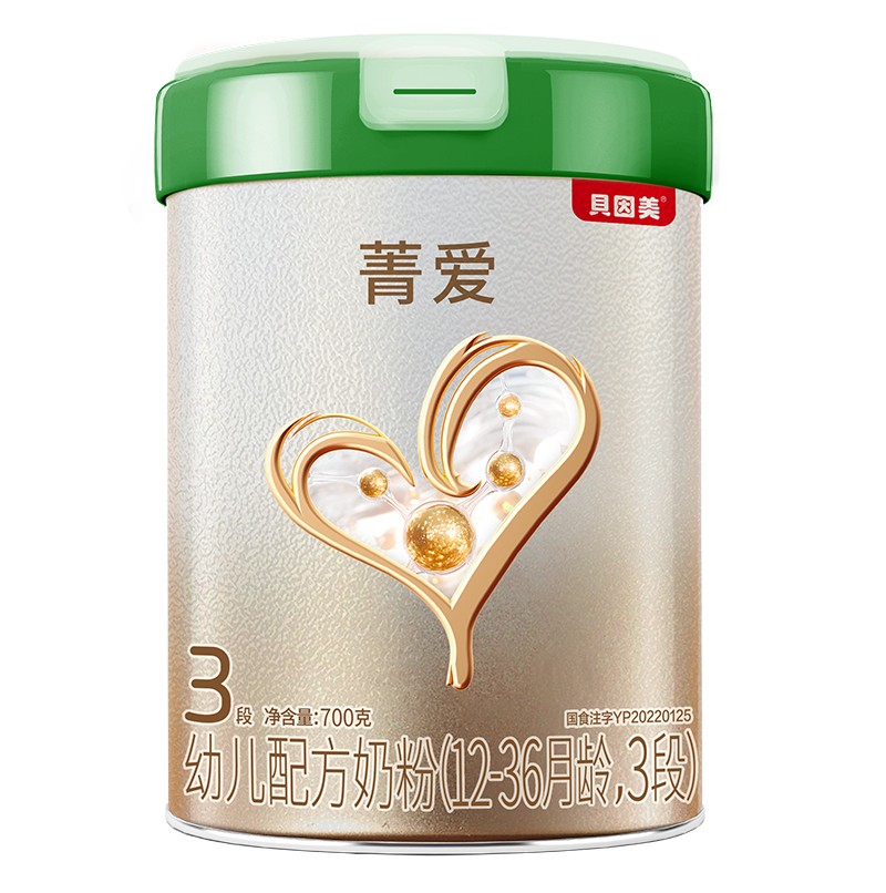 ؐ����ݼ���׃��䷽�̷ۣ�12-36���g��3�Σ�