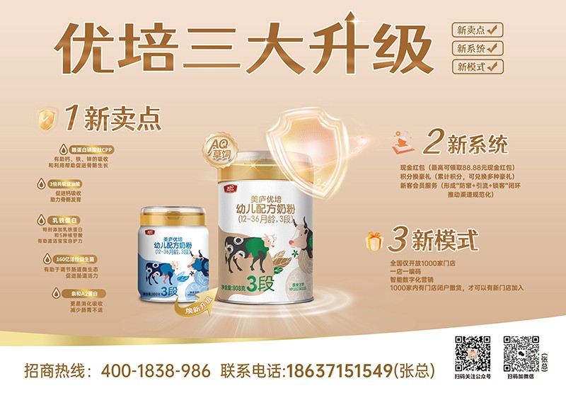  ���]��(y��u)���׃��䷽�̷ۣ�12-36���g��3�Σ�01