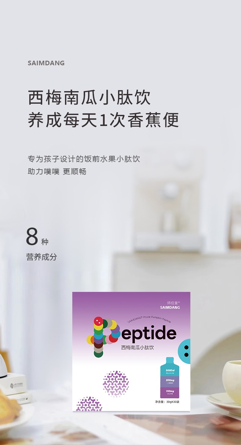 0���Ӹ����� + С���Ӻ���������������÷�Ϲ�С�������A��ĸ�������M(j��n)�Еr(sh��)