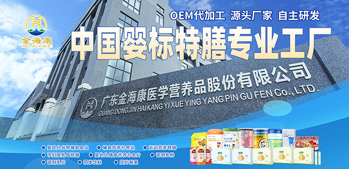 �V�|����������I(y��)���(bi��o)���Ź��S��OEM ���ӹ���(sh��)����Ȧ