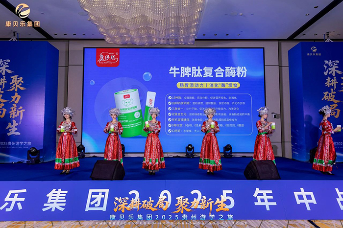 微信圖片_2025-07-14_120111_240.jpg 微信圖片_2025-07-14_120111_240.jpg