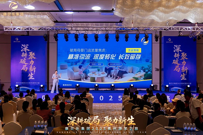 微信圖片_2025-07-14_120116_896.jpg 微信圖片_2025-07-14_120116_896.jpg