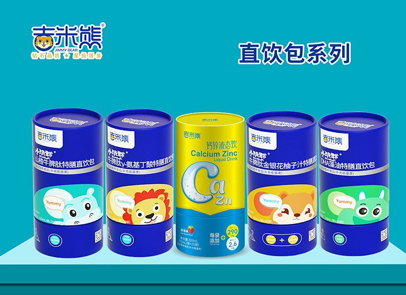 �۽�Ƣθ�B(y��ng)�o(h��)��������С��ۯɽ�ţƢ������ֱ��������